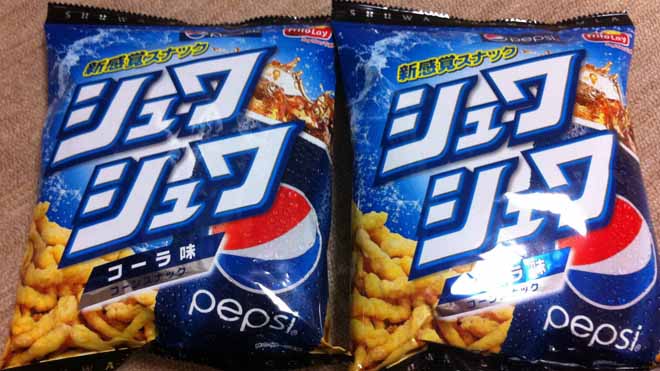 Pepsi-flavored Cheetos have reached store shelves in Japan, and they're also being sold on eBay. (Photo: eBay)