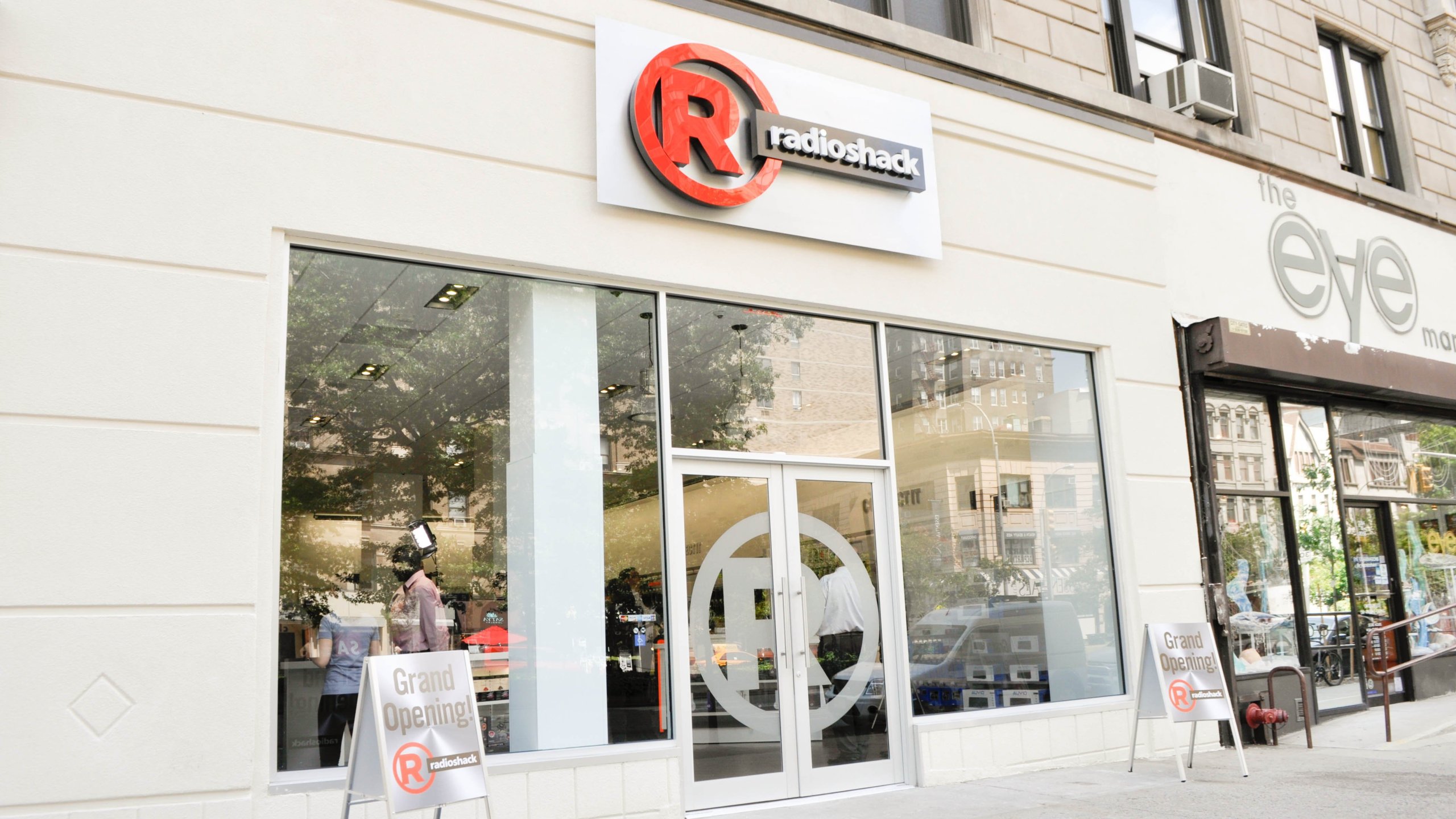 RadioShack store in New York City