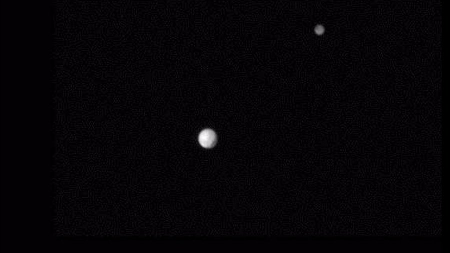 Pluto as seen by New Horizons spacecraft