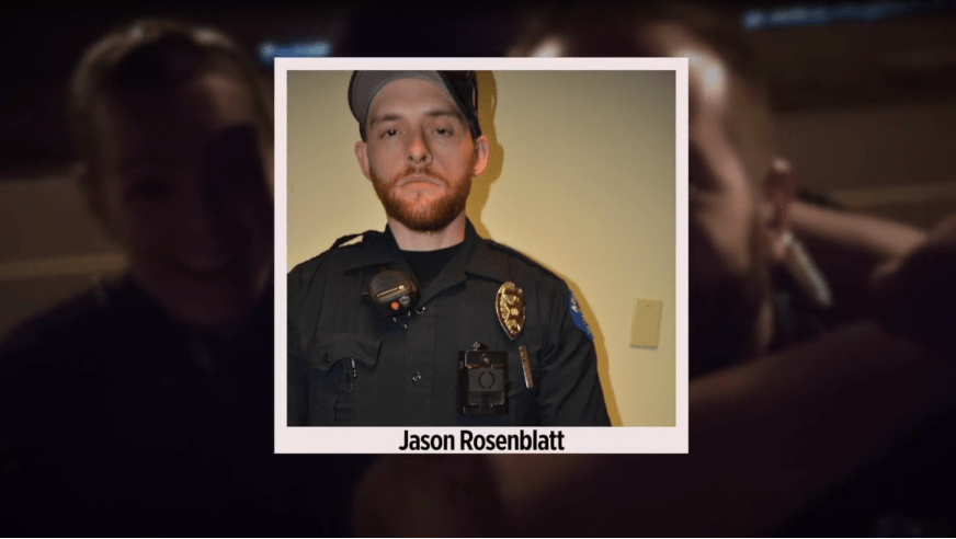 Former Aurora Police Officer Jason Rosenblatt